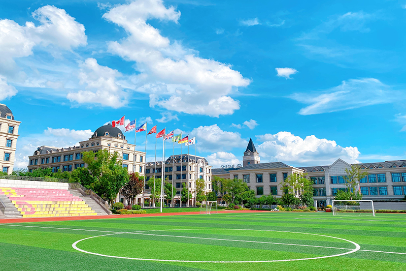 【招生公告】代碼 3087，歡迎填報新華公學高中部！