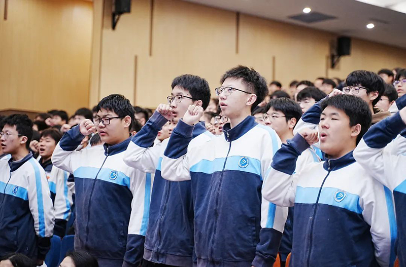 【高二級(jí)部】全力以赴 決勝學(xué)考——高二合格性考試沖刺動(dòng)員大會(huì)