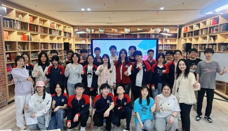 共筑心靈守護網(wǎng)，賦能成長新能量——中學心理委員專題培訓活動順利開展