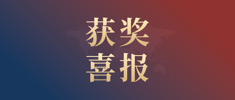 喜報！我校學子在藍橋STEMA安徽省考中斬獲佳績！